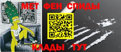 гашик Кандалакша