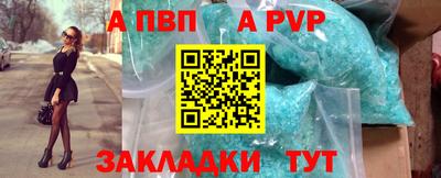 кокаин премиум Камышлов