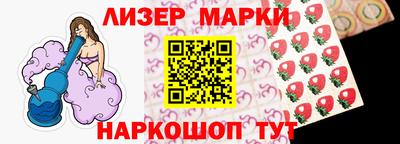 кокаин премиум Камышлов