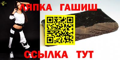 jwh Канаш