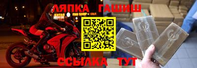 круглые Азнакаево