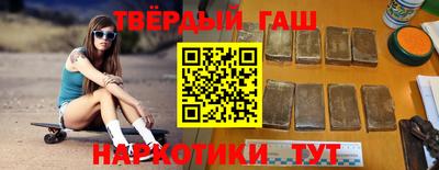 кокаин премиум Камышлов