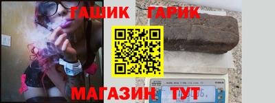 винт Абинск