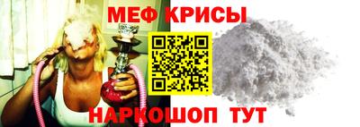 гашик Кандалакша