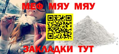 ГАЛЛЮЦИНОГЕННЫЕ ГРИБЫ Абакан