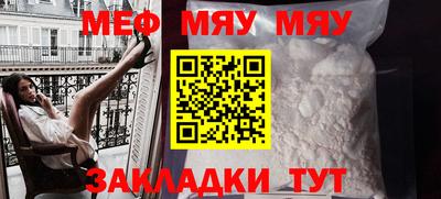 ГАЛЛЮЦИНОГЕННЫЕ ГРИБЫ Абакан