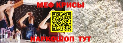 круглые Азнакаево