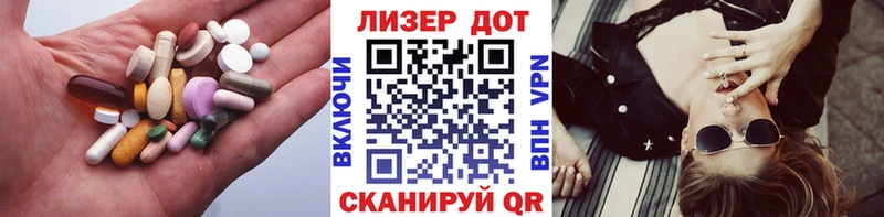 omg ССЫЛКА  Клинцы  Лсд 25 экстази кислота 