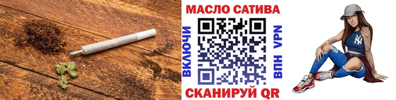 Дистиллят ТГК Wax  Клинцы 